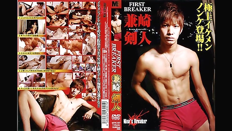 Cute milf fucked by horny guy